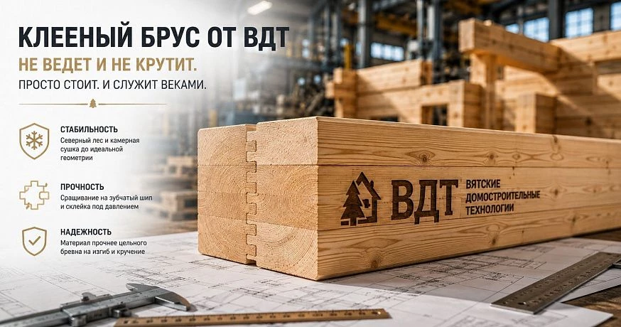 Наш цех: Диснейленд для перфекционистов